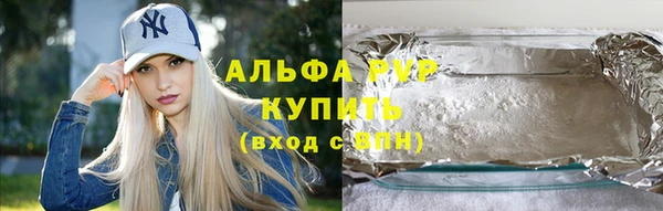метадон Медвежьегорск