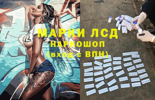 метадон Медвежьегорск