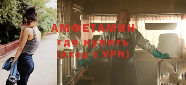 кокаин VHQ Богданович