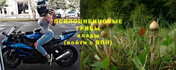 каннабис Мегион