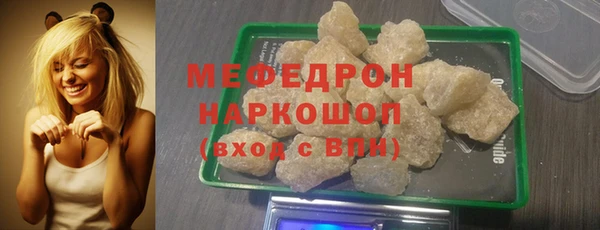 метадон Медвежьегорск