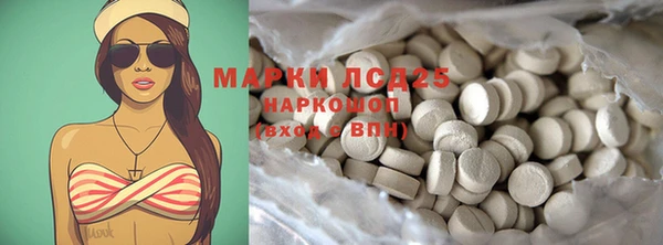 не бодяженный Медногорск