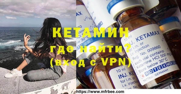 не бодяженный Медногорск
