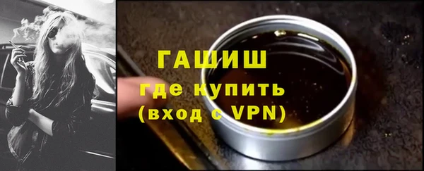 не бодяженный Медногорск