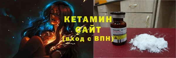 метадон Медвежьегорск