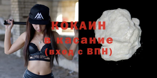 не бодяженный Медногорск