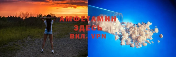 метадон Медвежьегорск