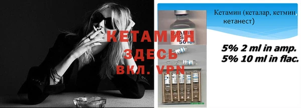 метадон Медвежьегорск
