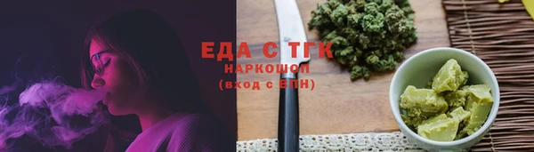 не бодяженный Медногорск