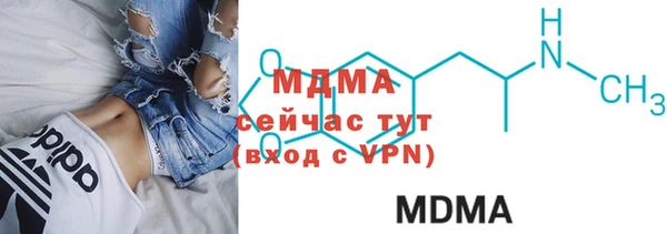 каннабис Мегион