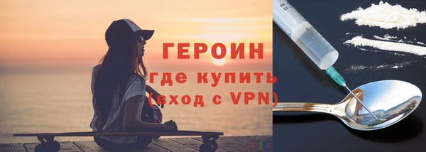 каннабис Мегион