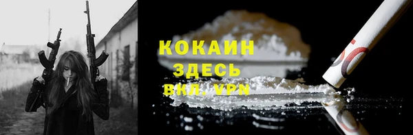 не бодяженный Медногорск