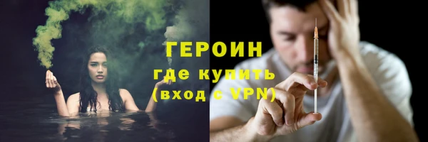 крисы Аксай