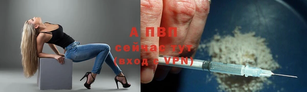 не бодяженный Медногорск