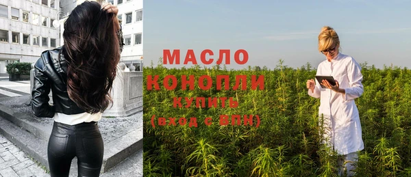 метадон Медвежьегорск