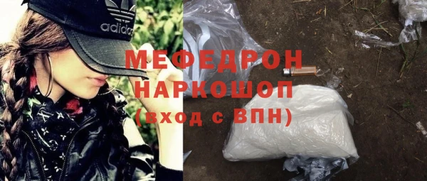 метадон Медвежьегорск