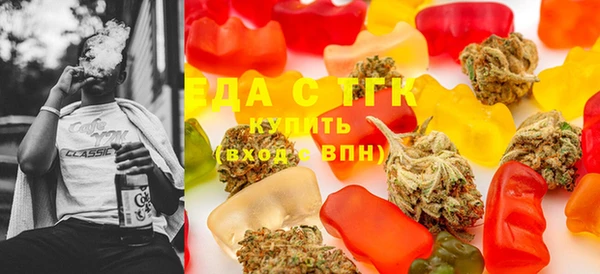 не бодяженный Медногорск