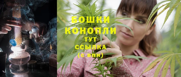 каннабис Мегион