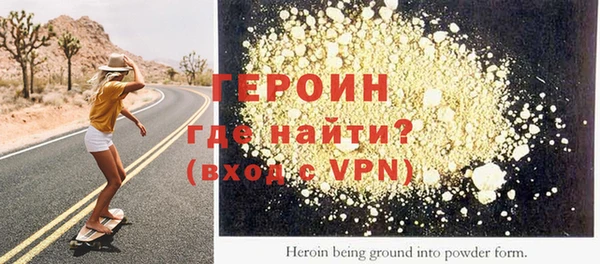 каннабис Мегион