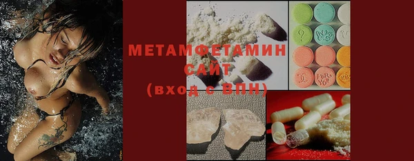 метадон Медвежьегорск