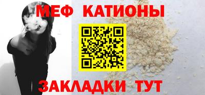 не бодяженный Гусиноозёрск
