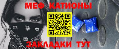 альфа пвп VHQ Гусев
