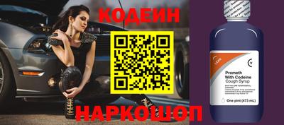 не бодяженный Гусиноозёрск