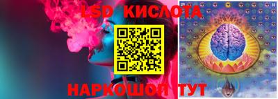 не бодяженный Гусиноозёрск