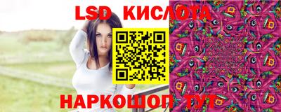 не бодяженный Гусиноозёрск
