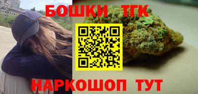 альфа пвп VHQ Гусев