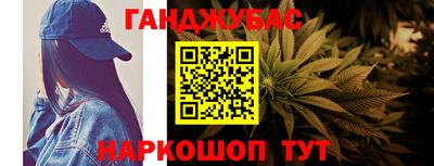 2c-b Гусь-Хрустальный