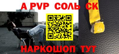 не бодяженный Гусиноозёрск