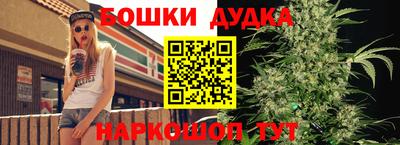 не бодяженный Гусиноозёрск