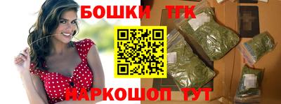 не бодяженный Гусиноозёрск
