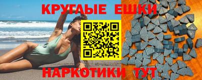 не бодяженный Гусиноозёрск