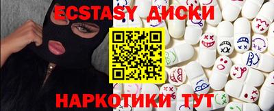 не бодяженный Гусиноозёрск