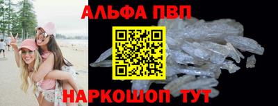 2c-b Гусь-Хрустальный