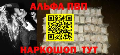 не бодяженный Гусиноозёрск