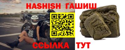 не бодяженный Гусиноозёрск