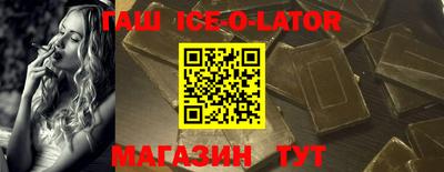 не бодяженный Гусиноозёрск