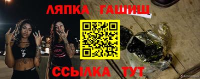 не бодяженный Гусиноозёрск