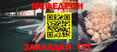 не бодяженный Гусиноозёрск