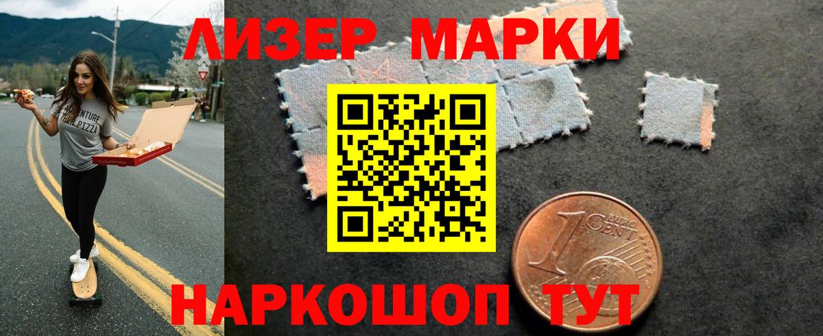 Лсд 25 экстази кислота  гидра как войти  ЛСД экстази  Набережные Челны  Лсд 25 экстази ecstasy  Вход с VPN 