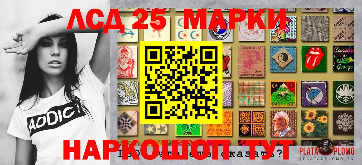 Alpha-PVP СК   Вход с VPN  Канабис  КОКАИН  Набережные Челны  Меф МЯУ МЯУ кристаллы  ГАШ  Магазин наркотиков 