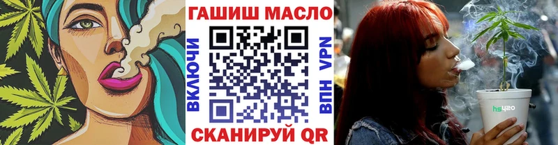 ТГК концентрат  Набережные Челны 