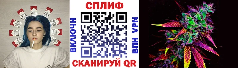 Бошки Шишки тримм Набережные Челны